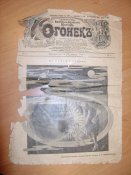 DSC01477.jpg