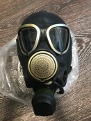Противогаз ГП-7 новий з зберегання