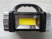 Ручной аккумуляторный фонарь на солнечной батарее  USB зарядкой