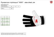 Рукавички стрілецьки P1G-TAC®