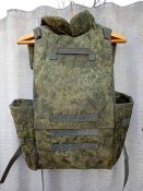 Бронежилет 6Б45 (2 Розмір)2019р.