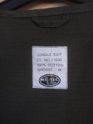 Хлопковый жилет Vest, Jungle Suit. Олива. Р-р М.
