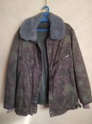 Бушлат ВВС, Бутан. Размер 54/5