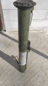 Ршг-2