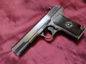 ТТ СХ (1951 р.) з документом
