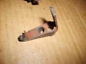 Останки нагана.