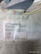 Воріт від бронежилета iotv