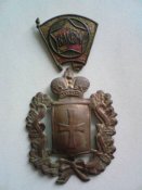DSC00385.jpg
