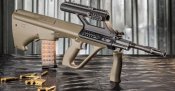 Брелок на ключи Steyr AUG A1