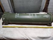 Тубус от порохового заряда к снарядам 155 мм