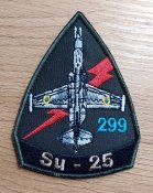 299 Бригада тактичної авіації ЗСУ. СУ-25