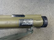 M72 LAW ММГ