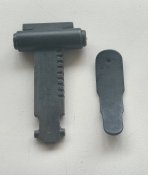 АК прицельная планка 800