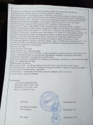 IMG_20240311_152904_042.jpg