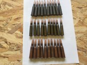 ММГ 7.62х54 30шт