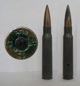 7,9х57 с пулей I.S., но в лакированной гильзе (!)