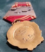Орден Леніна /копія Ленінградського монетного двору/