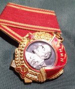 Орден Леніна /копія Ленінградського монетного двору/