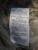Штани бойової форми OCP армії/повітряних сил США - M\R