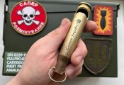 Открывашка из гильзы 12,7×108 лазерная гравировка (1 шт.)