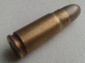 7.63*25 Маузер.