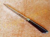 Нож кухонный разделочный Cutlery 33 см
