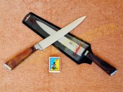 Нож кухонный разделочный Cutlery 33 см