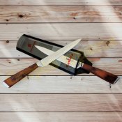 Нож кухонный универсальный Cutlery 23.5 см
