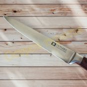 Нож кухонный универсальный Cutlery 23.5 см
