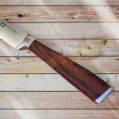 Нож кухонный универсальный Cutlery 23.5 см