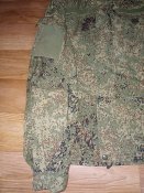 Літня форма орка