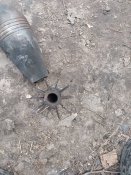 Антуражна мина