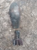 Антуражна мина