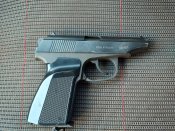 Пневматичний пістолет MP654.