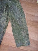 Форма орка мол.сержанта