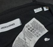 JJack & Jones плотный, базовый лонгслив, реглан (S)