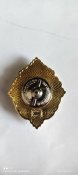 Знак Машиніст 3 класу УЗ.