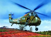 helicpteroseahorsemarin.jpg
