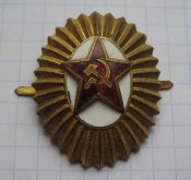 Кокарда офицерская СССР репарация