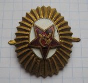 Кокарда офицерская СССР репарация