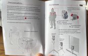 Система оповещения о лазерном облучении "SPIDER"