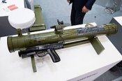 Тубус РПВ-16. Гроші підуть друзям які боронять Україну.
