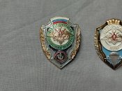 Коллекция орк отличников