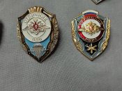 Коллекция орк отличников