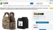 Керамічні плити 5 класу 25*30 см