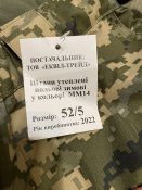 IMG_1217.jpeg