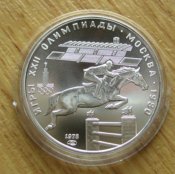 Nabor_Olymlic_SSSR-008.jpg