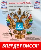 герб 12.jpg