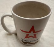 Чашка кацапська з позицій