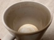 Чашка кацапська з позицій